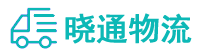 长沙到镇原县物流公司